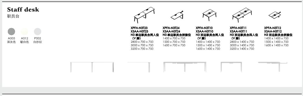 極速截圖2020122511092.png