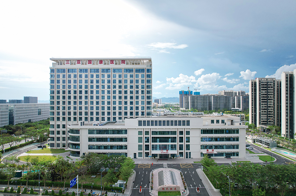 三亚国康医院-海南.jpg