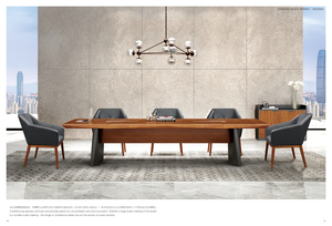 锋芒再露-会议台