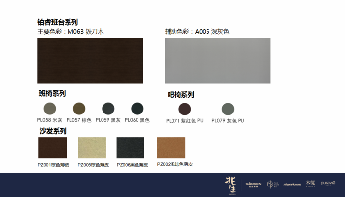 微信截图_20201026171609.png